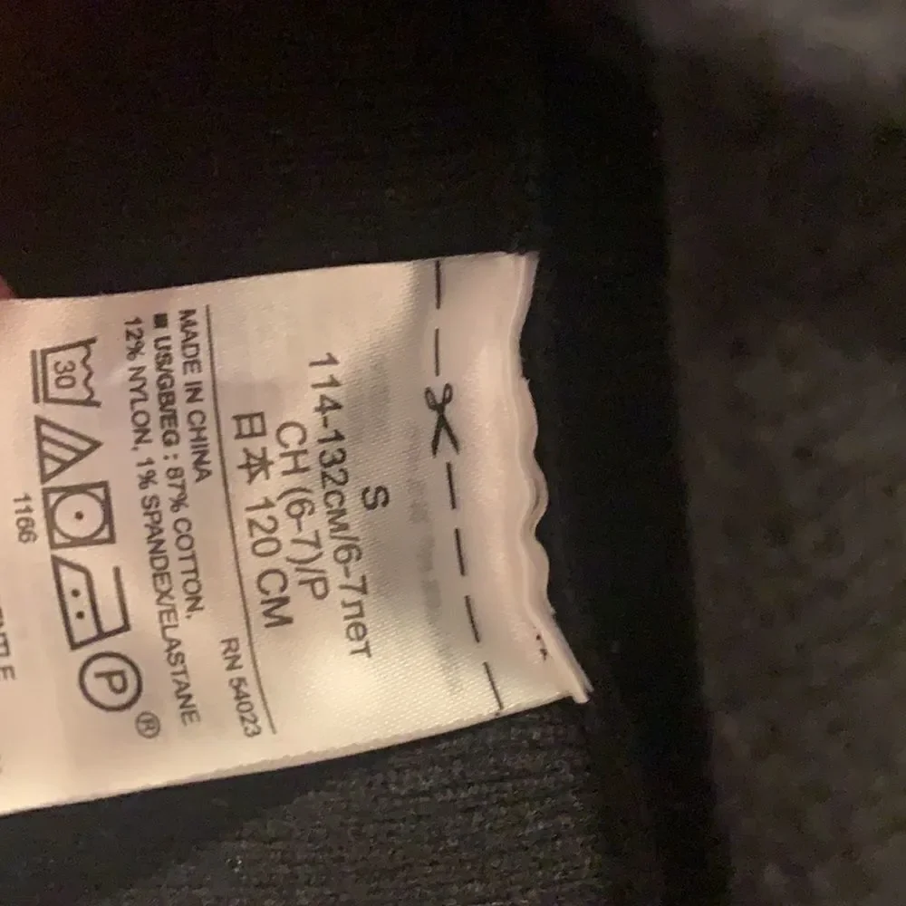 Gap black skirt